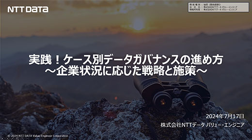 movie240717_thum.jpg