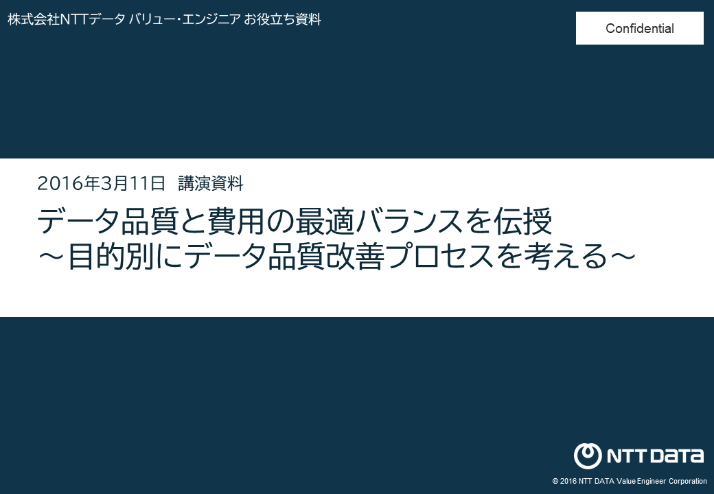 20160311.png