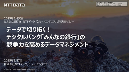 new_movie250307_thum.jpg