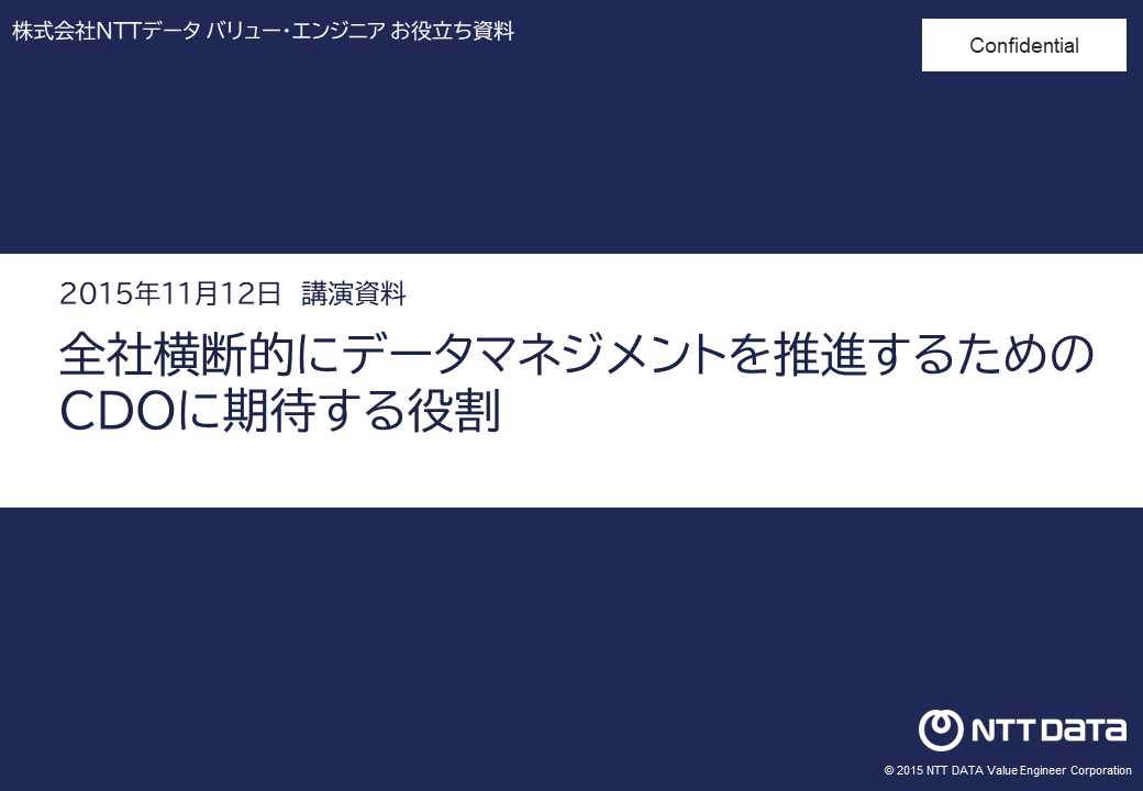 20151112.png